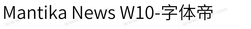 Mantika News W10字体转换